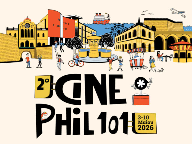 Το Διεθνές Φεστιβάλ Φιλοσοφικού Κινηματογράφου επιστρέφει για 2η χρονιά στο Ηράκλειο