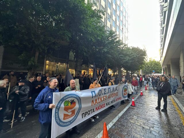 Ξεκίνησε η επ’ αόριστον απεργία στις λαϊκές αγορές