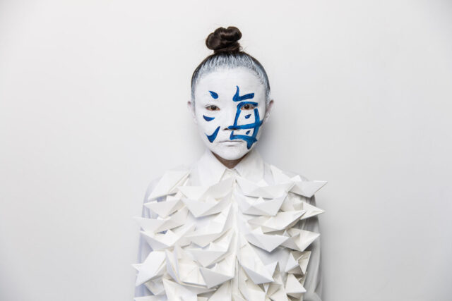 «怀旧 – Holding the Past»: Η Xie Rong για πρώτη φορά στην Αθήνα