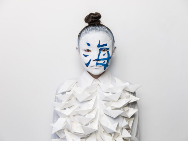 «怀旧 – Holding the Past»: Η Xie Rong για πρώτη φορά στην Αθήνα