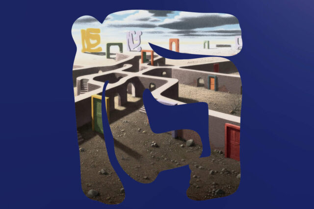 «Τι σημαίνει να είσαι συγγραφέας σήμερα»: Γράφω, μεταφράζω, σκέφτομαι στην εποχή της Τεχνητής Νοημοσύνης