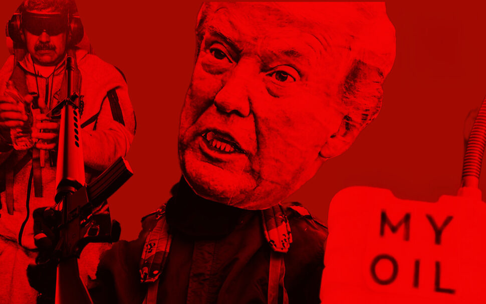 Βενεζουέλα