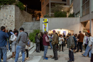 Το Διεθνές Φεστιβάλ Φιλοσοφικού Κινηματογράφου επιστρέφει για 2η χρονιά στο Ηράκλειο