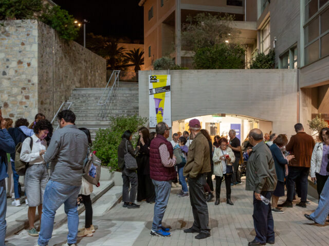 Το Διεθνές Φεστιβάλ Φιλοσοφικού Κινηματογράφου επιστρέφει για 2η χρονιά στο Ηράκλειο