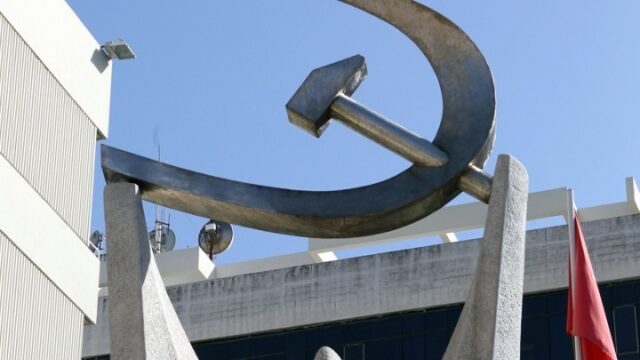 Σκληρή ανακοίνωση του ΚΚΕ για τη δήλωση του Κυριάκου Μητσοτάκη για την επέμβαση των ΗΠΑ στη Βενεζουέλα