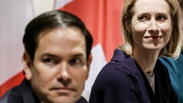 Οι αντιδράσεις στην στρατιωτική επίθεση των ΗΠΑ κατά της Βενεζουέλας