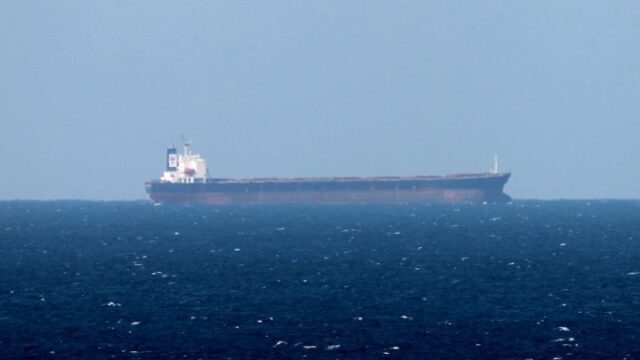 Το Ιράν απελευθέρωσε ελληνόκτητο δεξαμενόπλοιο που είχε καταλάβει πριν δύο χρόνια