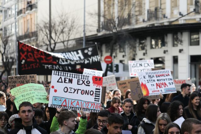 Τέμπη: Πάνω από 100 συγκεντρώσεις το Σάββατο σε Ελλάδα και εξωτερικό