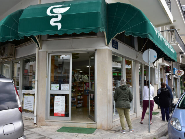 Ξεκινάει σήμερα η διαδικασία δωρεάν διάθεσης φαρμάκων υψηλού κόστους από τα ιδιωτικά φαρμακεία
