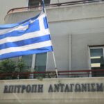 Έρευνα της Επιτροπής Ανταγωνισμού για αθέμιτες πρακτικές στον κλάδο των εμβασμάτων