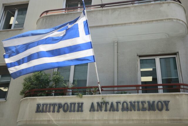 Έρευνα της Επιτροπής Ανταγωνισμού για αθέμιτες πρακτικές στον κλάδο των εμβασμάτων