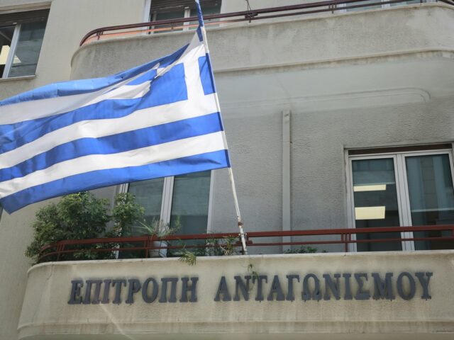 Έρευνα της Επιτροπής Ανταγωνισμού για αθέμιτες πρακτικές στον κλάδο των εμβασμάτων