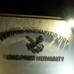 Αντιπαράθεση στη Βουλή για την τραγωδία στη Χίο