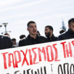 Αναβλήθηκε η δίκη των 38 συλληφθέντων μετά την αστυνομική επιχείρηση στο ΑΠΘ