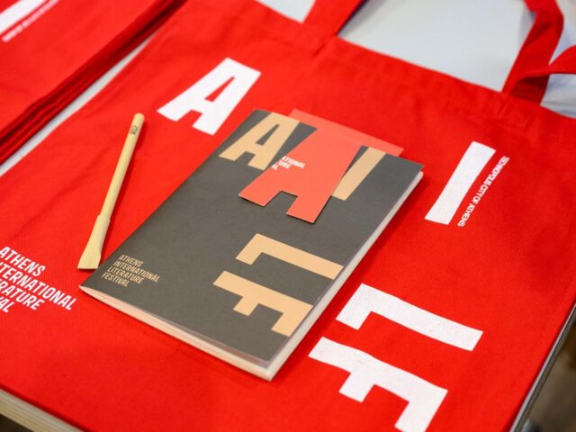 Τι συζητά η λογοτεχνία σήμερα; Το 1ο Διεθνές Φεστιβάλ Λογοτεχνίας της Αθήνας ανοίγει τον διάλογο