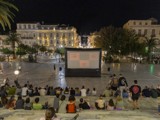 Το ANIMASYROS φέτος γιορτάζει την… Ερμούπολη!