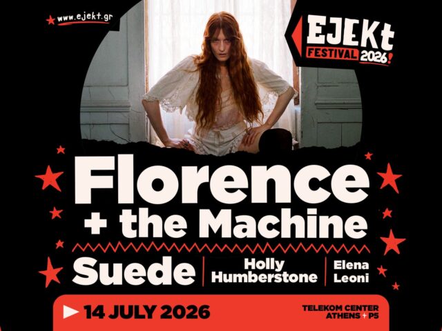 Οι Suede και άλλοι καλλιτέχνες ολοκληρώνουν το line-up της Day1 του EJEKT Festival 2026