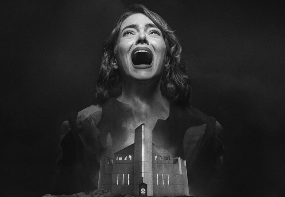 Γιώργος Λάνθιμος, Emma Stone