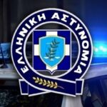 Τι εξετάζει η ΕΛΑΣ για τη δολοφονία του 27χρονου στη Νέα Πέραμο
