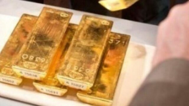 Ιταλία: Αφηρημένος άνδρας πέταξε στα σκουπίδια ράβδους χρυσού αξίας 120.000 ευρώ