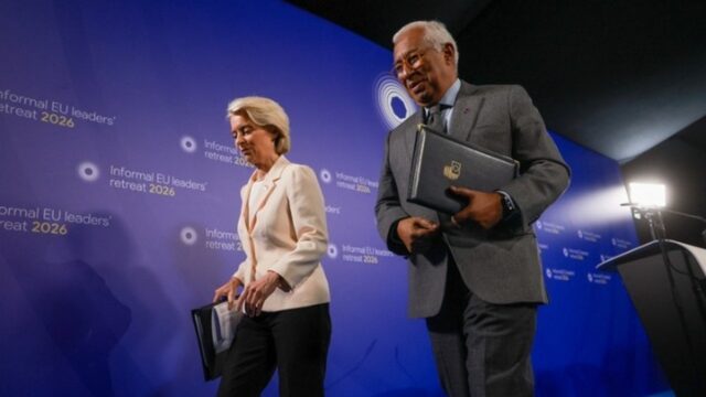 Αντόνιο Κόστα – Ούρσουλα φον ντερ Λάιεν: Ανάγκη για ταχύτερη, πιο συντονισμένη, στρατηγικά προσανατολισμένη Ευρώπη