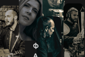 ΦΑΟΣ: Το νεοσύστατο συγκρότημα μας προσκαλεί στον Σταυρό του Νότου