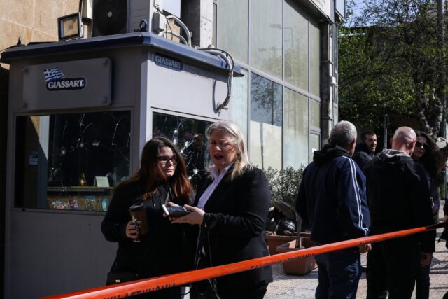 Παραδόθηκε στο ΑΤ Πεύκης η Ελένη Ζαρούλια