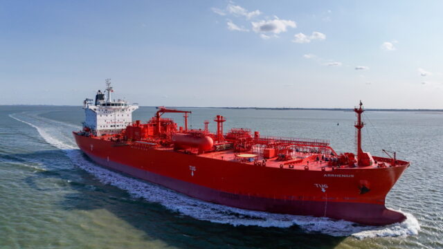 Η ΕΕ εξετάζει να στείλει την αποστολή «Ασπίδες» στο Στενό του Ορμούζ