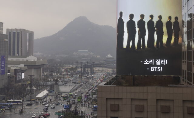 Κυκλοφόρησε το τρέιλερ του ντοκιμαντέρ «BTS: THE RETURN»