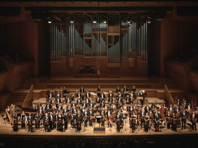 Γνωρίστε τη νέα ψηφιακή πλατφόρμα της Κρατικής Ορχήστρας Αθηνών