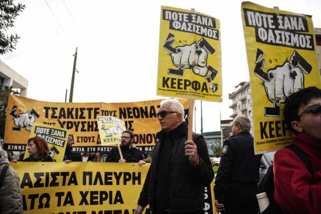 Χρυσή Αυγή: Ολοκληρώνονται οι αγορεύσεις των συνηγόρων υπεράσπισης