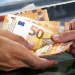 ΟΠΕΚΑ: Στις 31 Μαρτίου θα καταβληθούν τα κοινωνικά επιδόματα σε 987.379 δικαιούχους