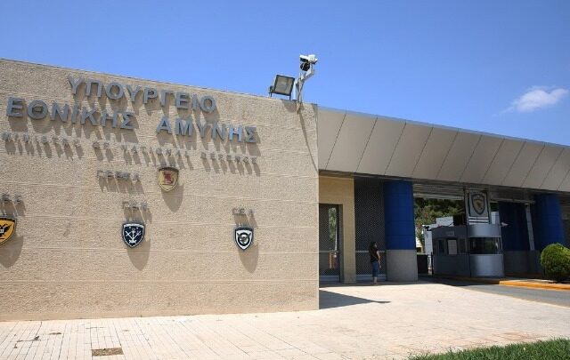 Πόλεμος στη Μέση Ανατολή: Νέα σύσκεψη στο υπουργείο Εθνικής Άμυνας