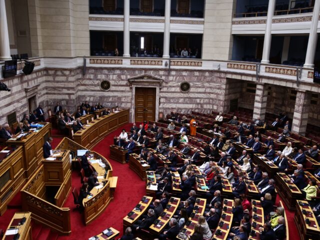 ΟΠΕΚΕΠΕ: Στη Βουλή η άρση ασυλίας των 13 βουλευτών της ΝΔ