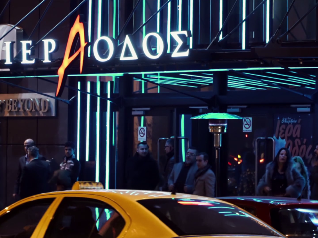 «Ιερά Οδός, 21 χλμ.»: Το ντοκιμαντέρ της Νικολέτας Παράσχη ξεκινά την πορεία του στις ελληνικές αίθουσες