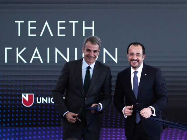 Παρουσία Μητσοτάκη εγκαινιάστηκε το παράρτημα του Πανεπιστημίου Λευκωσίας στο Ελληνικό