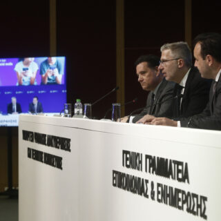 Πώς θα εφαρμοστεί το «μπλόκο» στα social media για παιδιά κάτω των 15 ετών