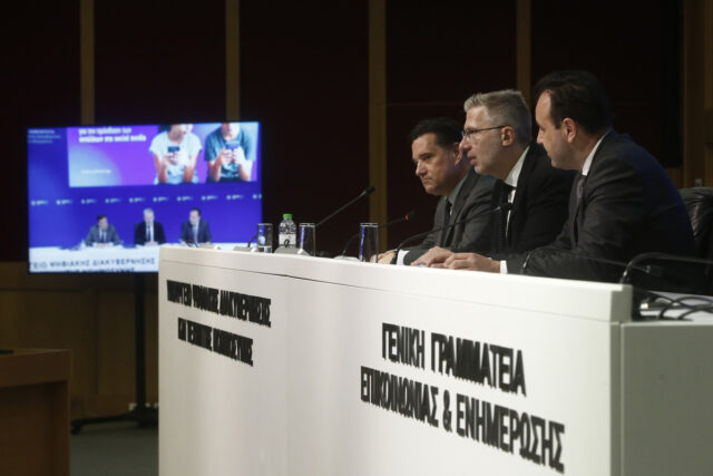 Πώς θα εφαρμοστεί το «μπλόκο» στα social media για παιδιά κάτω των 15 ετών