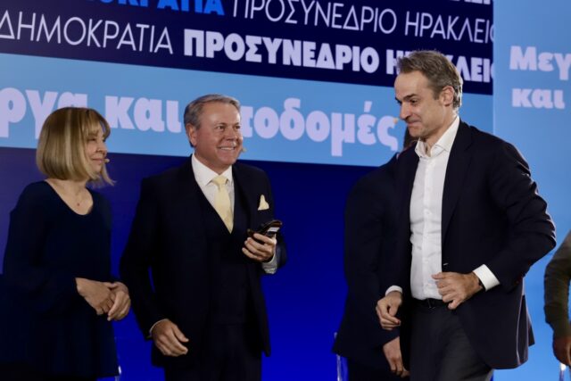 Ηράκλειο:  Συμμετοχή Μητσοτάκη στο προσυνέδριο της ΝΔ