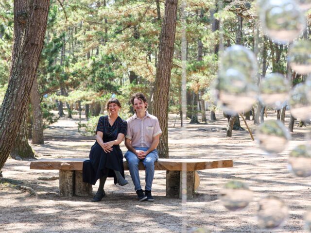 Οι νικητές του Βραβείου Τέχνης 2026 του Ιδρύματος Μαμιδάκη