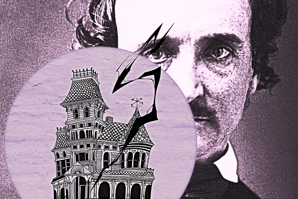 Έντγκαρ Άλλαν Πόε