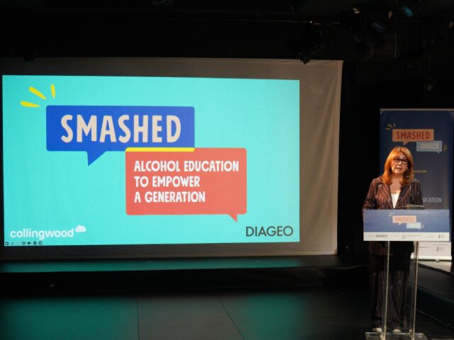 DIAGEO & Υπουργείο Υγείας ενώνουν δυνάμεις για την πρόληψη της ανήλικης κατανάλωσης αλκοόλ