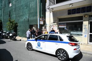 Άφαντος ο 89χρονος που πυροβόλησε πέντε άτομα σε ΕΦΚΑ και Εφετείο