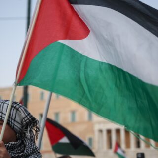 Global Sumud Flotilla: Συγκέντρωση διαμαρτυρίας σήμερα στο Υπουργείο Εξωτερικών