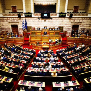 Κυβέρνηση φιάσκο 2.0