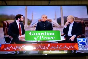 Πακιστάν: Ιρανοί και Αμερικανοί ξεκίνησαν απευθείας διαπραγματεύσεις στο Ισλαμαμπάντ