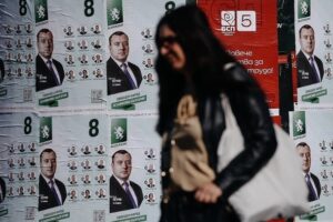 Βουλευτικές εκλογές στην Βουλγαρία σήμερα