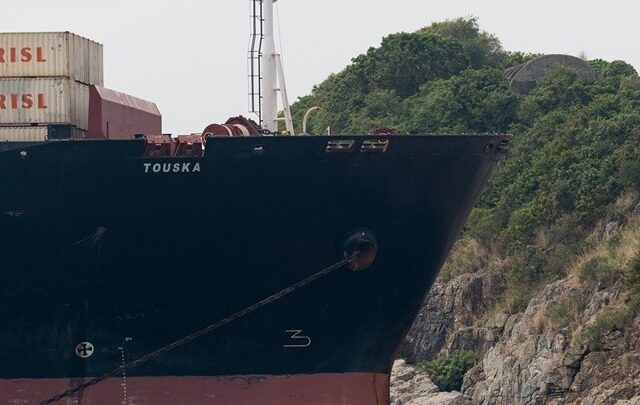 Οι ΗΠΑ κατέλαβαν ιρανικό πλοίο ανοικτά του Ομάν