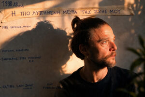 Ο Χρήστος Πασσαλής γράφει για την Popaganda το Α-Ω της νέας του παράστασης