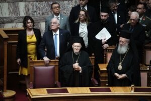 «Η ειρήνη δεν είναι ουτοπία»: Ομιλία του Οικουμενικού Πατριάρχη Βαρθολομαίου σε Ειδική Συνεδρίαση της Βουλής